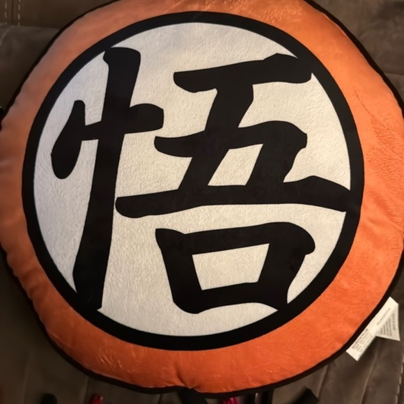 New with tags Dragon Ball, Z pillow - Picture 1 of 3